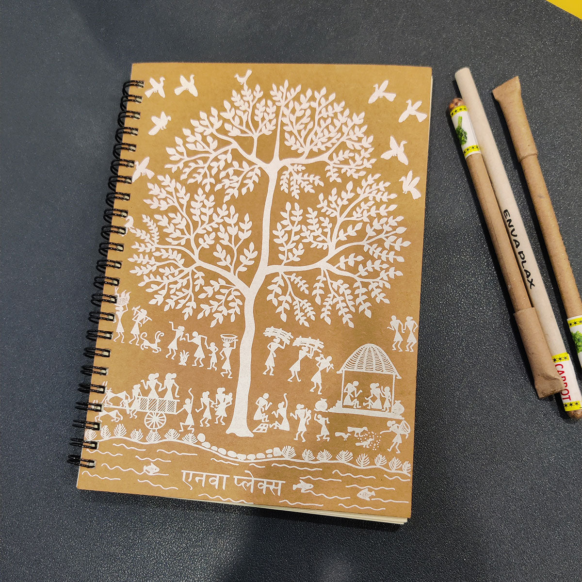 Kalpvriksha Handmade Dairy - Enva Plax -